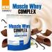 Yamamoto Nutrition Muscle Whey COMPLEX, 2000 g, vanilla