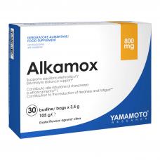Yamamoto Nutrition Alkamox, 30 x 3,5 g
