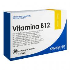 Yamamoto Nutrition Vitamina B12, 30 tabliet