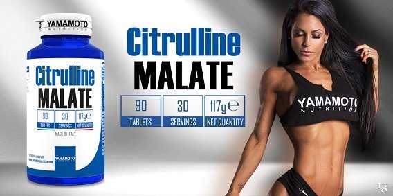 Yamamoto Nutrition, Citrulline MALATE, 90 tabliet